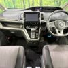 nissan serena 2018 -NISSAN--Serena DAA-GFC27--GFC27-133223---NISSAN--Serena DAA-GFC27--GFC27-133223- image 2