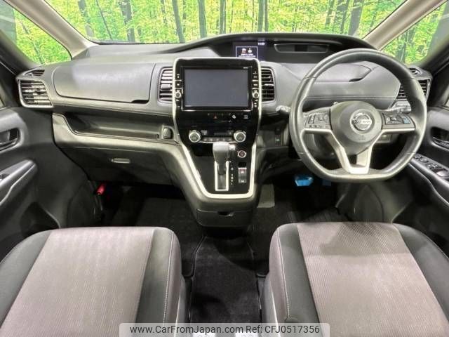 nissan serena 2018 -NISSAN--Serena DAA-GFC27--GFC27-133223---NISSAN--Serena DAA-GFC27--GFC27-133223- image 2