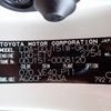 toyota land-cruiser-prado 2019 24353006 image 60