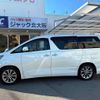 toyota vellfire 2011 -TOYOTA--Vellfire DBA-ANH20W--ANH20-8186241---TOYOTA--Vellfire DBA-ANH20W--ANH20-8186241- image 14