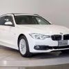 bmw 3-series 2016 CFJ1529168 image 6