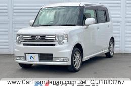 daihatsu move-conte 2012 CFJ1883267