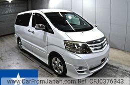 toyota alphard 2008 -TOYOTA--Alphard MNH10W--MNH10-0118484---TOYOTA--Alphard MNH10W--MNH10-0118484-