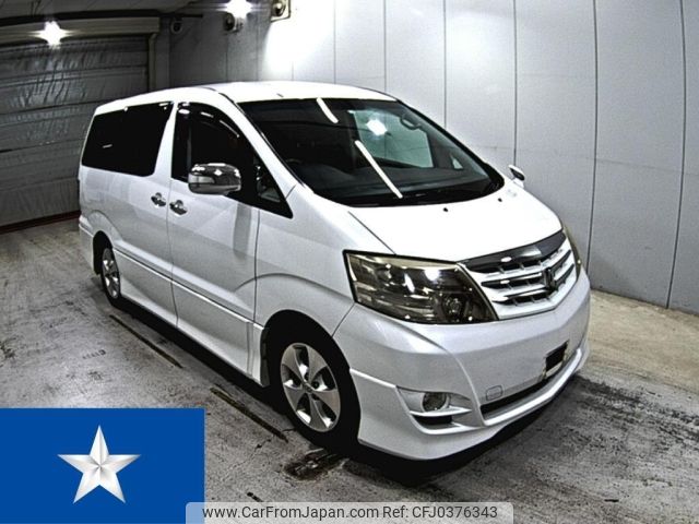 toyota alphard 2008 -TOYOTA--Alphard MNH10W--MNH10-0118484---TOYOTA--Alphard MNH10W--MNH10-0118484- image 1