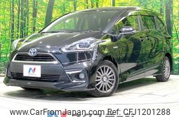 toyota sienta 2018 quick_quick_NHP170G_NHP170-7119193