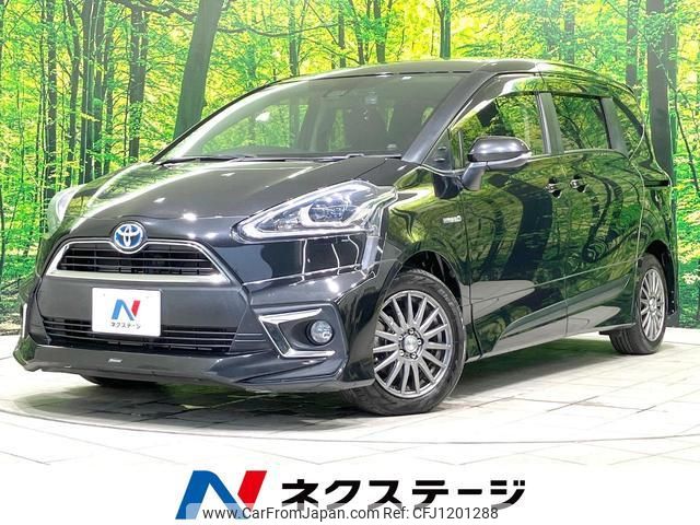 toyota sienta 2018 quick_quick_NHP170G_NHP170-7119193 image 1