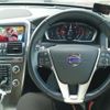 volvo xc60 2016 CFJ1581377 image 19