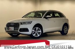 audi q5 2019 quick_quick_DBA-FYDAXS_WAUZZZFY1K2098040