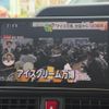daihatsu tanto 2020 quick_quick_6BA-LA650S_LA650S-0082844 image 3
