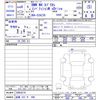 bmw m4 2024 CFJ1539040 image 3