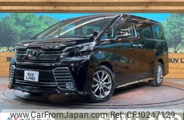 toyota vellfire 2016 -TOYOTA--Vellfire DBA-AGH35W--AGH35-0009397---TOYOTA--Vellfire DBA-AGH35W--AGH35-0009397-