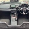 mazda roadster 2015 -MAZDA--Roadster DBA-ND5RC--ND5RC-102558---MAZDA--Roadster DBA-ND5RC--ND5RC-102558- image 2