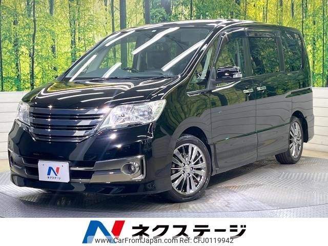 nissan serena 2012 -NISSAN--Serena DBA-C26--C26-033325---NISSAN--Serena DBA-C26--C26-033325- image 1