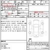 honda odyssey 2021 quick_quick_6BA-RC1_RC1-1402779 image 21