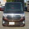 daihatsu tanto 2015 quick_quick_DBA-LA600S_LA600S-0354276 image 15