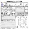 toyota raize 2019 -TOYOTA 【京都 537ﾌ1104】--Raize A200A--0007788---TOYOTA 【京都 537ﾌ1104】--Raize A200A--0007788- image 3
