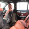 mercedes-benz c-class-station-wagon 2015 -MERCEDES-BENZ--Benz C Class Wagon RBA-205245--WDD2052452F187659---MERCEDES-BENZ--Benz C Class Wagon RBA-205245--WDD2052452F187659- image 4