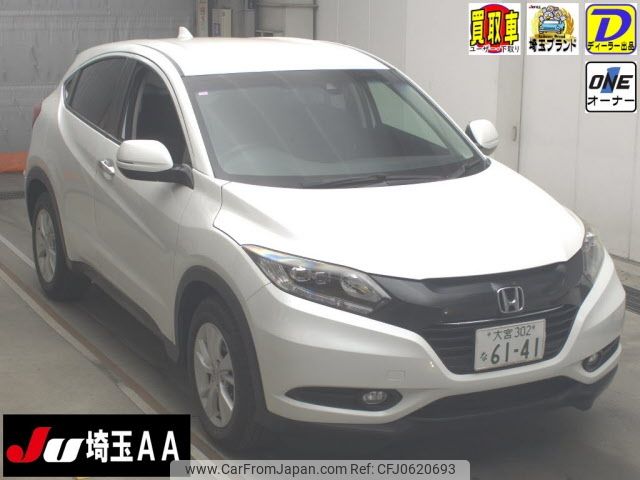 honda vezel 2016 -HONDA 【大宮 302ﾅ6141】--VEZEL RU1-1215426---HONDA 【大宮 302ﾅ6141】--VEZEL RU1-1215426- image 1