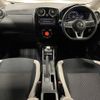 nissan note 2018 -NISSAN--Note DAA-HE12--HE12-173026---NISSAN--Note DAA-HE12--HE12-173026- image 5