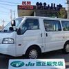 mazda bongo-van 2020 -MAZDA--Bongo Van SLP2V--SKP2V-112277---MAZDA--Bongo Van SLP2V--SKP2V-112277- image 1