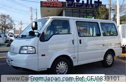 mazda bongo-van 2020 -MAZDA--Bongo Van SLP2V--SKP2V-112277---MAZDA--Bongo Van SLP2V--SKP2V-112277-