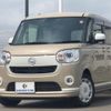 daihatsu move-canbus 2020 quick_quick_5BA-LA810S_LA810S-0045568 image 1