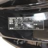 toyota crown 2012 -TOYOTA--Crown DAA-GWS204--GWS204-0024865---TOYOTA--Crown DAA-GWS204--GWS204-0024865- image 31