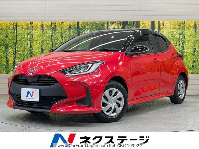 toyota yaris 2022 -TOYOTA--Yaris 5BA-KSP210--KSP210-0073433---TOYOTA--Yaris 5BA-KSP210--KSP210-0073433- image 1