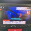 honda n-box 2017 CFJ1579804 image 19