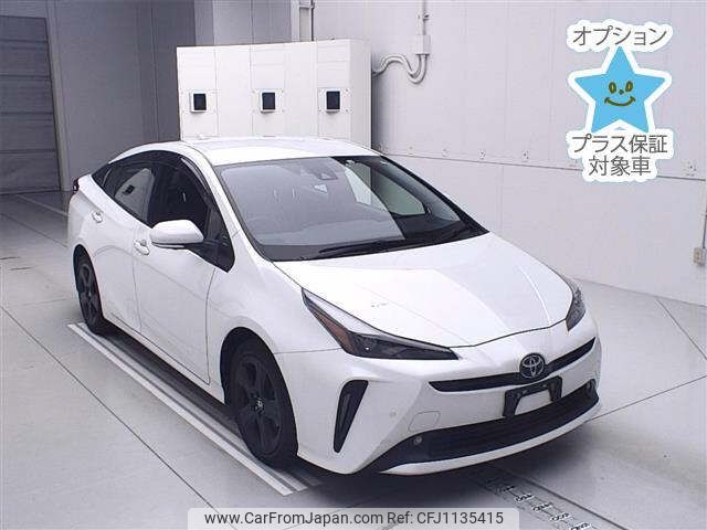 toyota prius 2022 -TOYOTA--Prius ZVW51-6238049---TOYOTA--Prius ZVW51-6238049- image 1