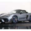 porsche porsche-others 2024 CFJ0607272 image 18