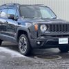 jeep renegade 2016 -CHRYSLER--Jeep Renegade ABA-BU24--1C4BU0000GPD00044---CHRYSLER--Jeep Renegade ABA-BU24--1C4BU0000GPD00044- image 1