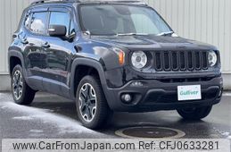 jeep renegade 2016 -CHRYSLER--Jeep Renegade ABA-BU24--1C4BU0000GPD00044---CHRYSLER--Jeep Renegade ABA-BU24--1C4BU0000GPD00044-