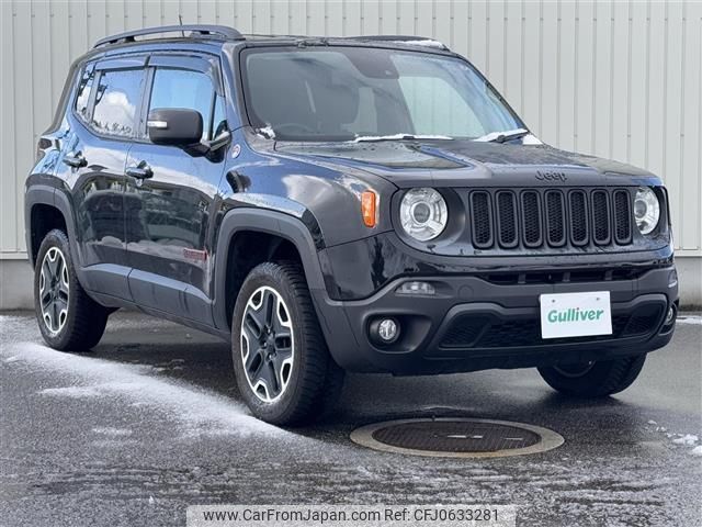 jeep renegade 2016 -CHRYSLER--Jeep Renegade ABA-BU24--1C4BU0000GPD00044---CHRYSLER--Jeep Renegade ABA-BU24--1C4BU0000GPD00044- image 1