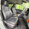 toyota rav4 2020 quick_quick_MXAA54_MXAA54-5008665 image 8