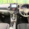 daihatsu rocky 2023 CFJ1765087 image 2