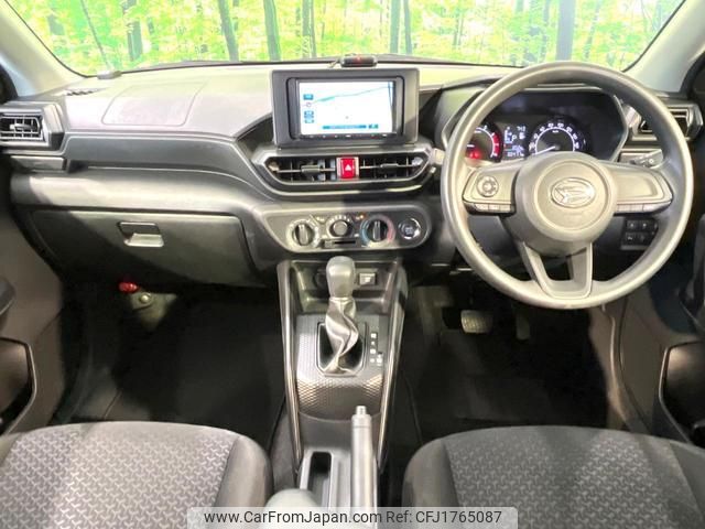 daihatsu rocky 2023 CFJ1765087 image 2