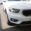 volvo xc40 2020 -VOLVO--Volvo XC40 XB420XC--YV1XZACMDL2320324---VOLVO--Volvo XC40 XB420XC--YV1XZACMDL2320324- image 32