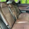 lexus rx 2019 CFJ1732190 image 9