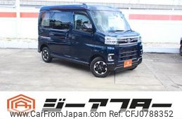 daihatsu atrai 2022 -DAIHATSU--Atrai Van 3BD-S700V--S700V-0032717---DAIHATSU--Atrai Van 3BD-S700V--S700V-0032717-