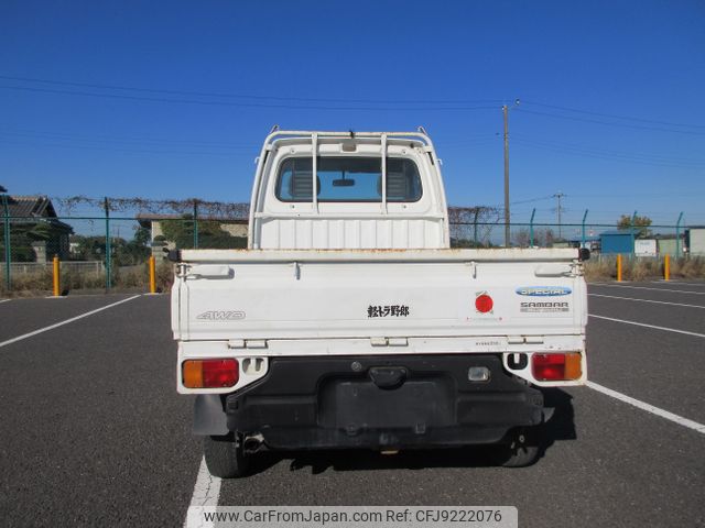 subaru sambar-truck 1997 M231122_1 image 2