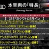 audi q3 2020 -AUDI--Audi Q3 3DA-F3DFGF--WAUZZZF33L1113620---AUDI--Audi Q3 3DA-F3DFGF--WAUZZZF33L1113620- image 3