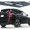 volvo xc90 2022 CFJ1858138 image 4