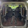 toyota alphard 2014 CFJ1635419 image 10
