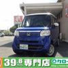 honda n-box 2017 -HONDA--N BOX DBA-JF2--JF2-1528690---HONDA--N BOX DBA-JF2--JF2-1528690- image 1