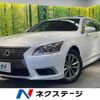 lexus ls 2013 quick_quick_UVF45_UVF45-5015482 image 1