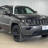 jeep grand-cherokee 2019 CFJ1715549 image 16
