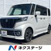 suzuki spacia 2019 -SUZUKI--Spacia DAA-MK53S--MK53S-629267---SUZUKI--Spacia DAA-MK53S--MK53S-629267- image 1