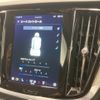 volvo v60 2023 quick_quick_5AA-ZB420TM_YV1ZWK8M8P2537734 image 12