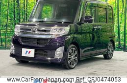 daihatsu tanto 2015 -DAIHATSU--Tanto DBA-LA600S--LA600S-0239400---DAIHATSU--Tanto DBA-LA600S--LA600S-0239400-